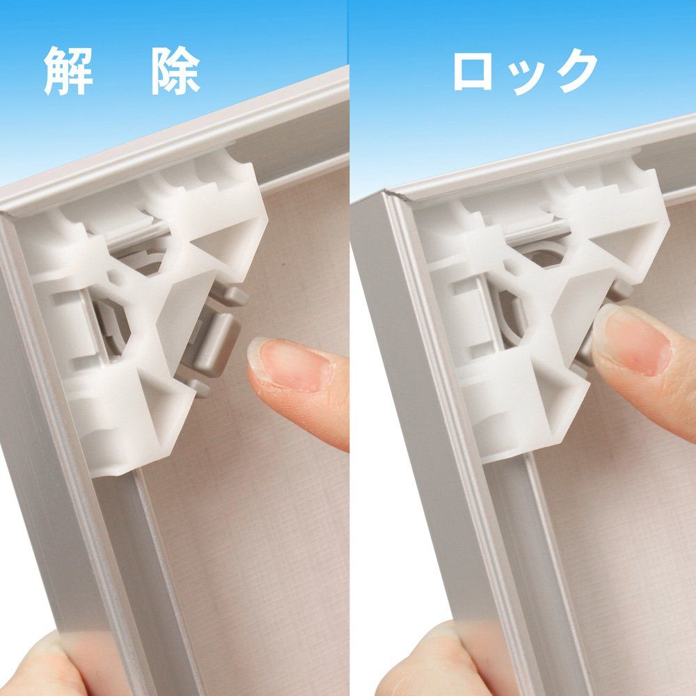 スリムエイト 330X900ゴールド