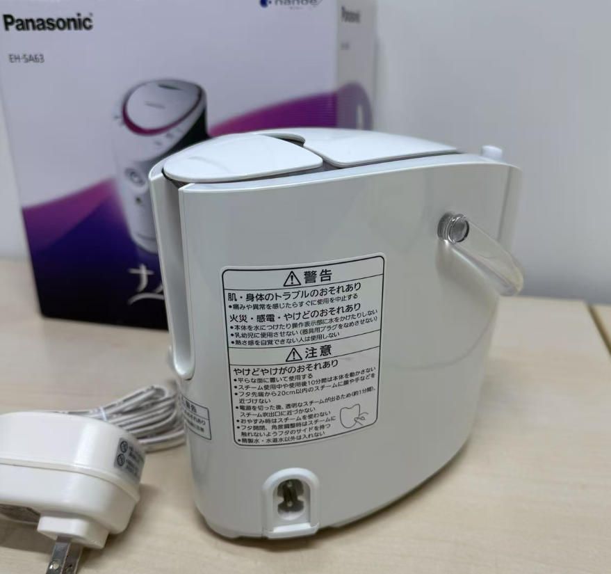 Panasonic EH-SR50 ナノケア 美顔器 パナソニック EH-SA63 ナノイー 美顔器 Panasonic ナノケア