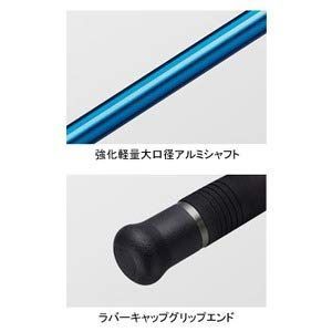 ランディングネット GM