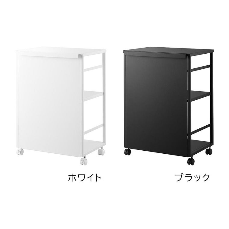 ブラック キャスターワゴン