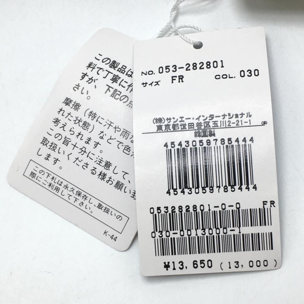 【国内正規品】 パーリーゲイツ ベルト 白 フライングラビット メンズ FR ゴルフウェア PEARLY GATES 夏のセール！