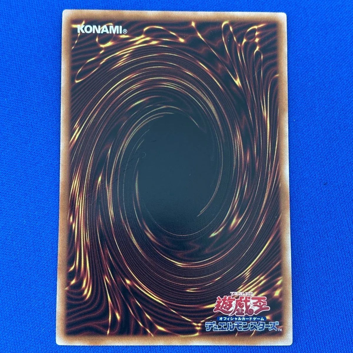 遊戯王OCG 【イラスト違い】 QCAC-JP011 迷宮城の白銀姫 (QCSE