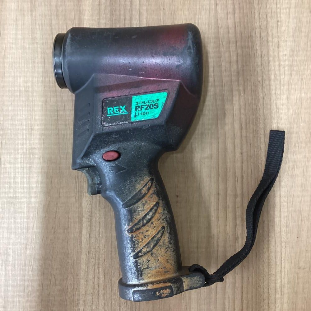 動作未 REX RF20S 充電式フ リングツール 本体のみ