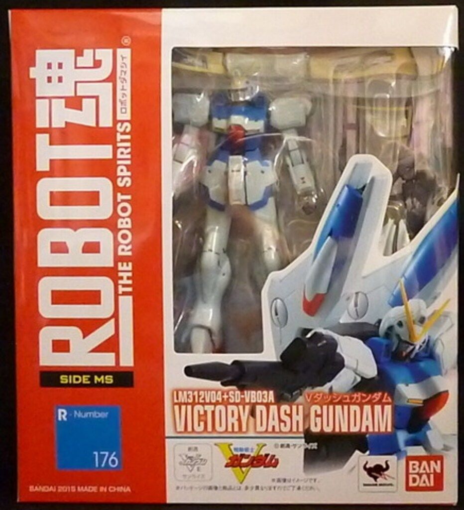 バンダイ ロボット魂/Vガンダム Vダッシュガンダム