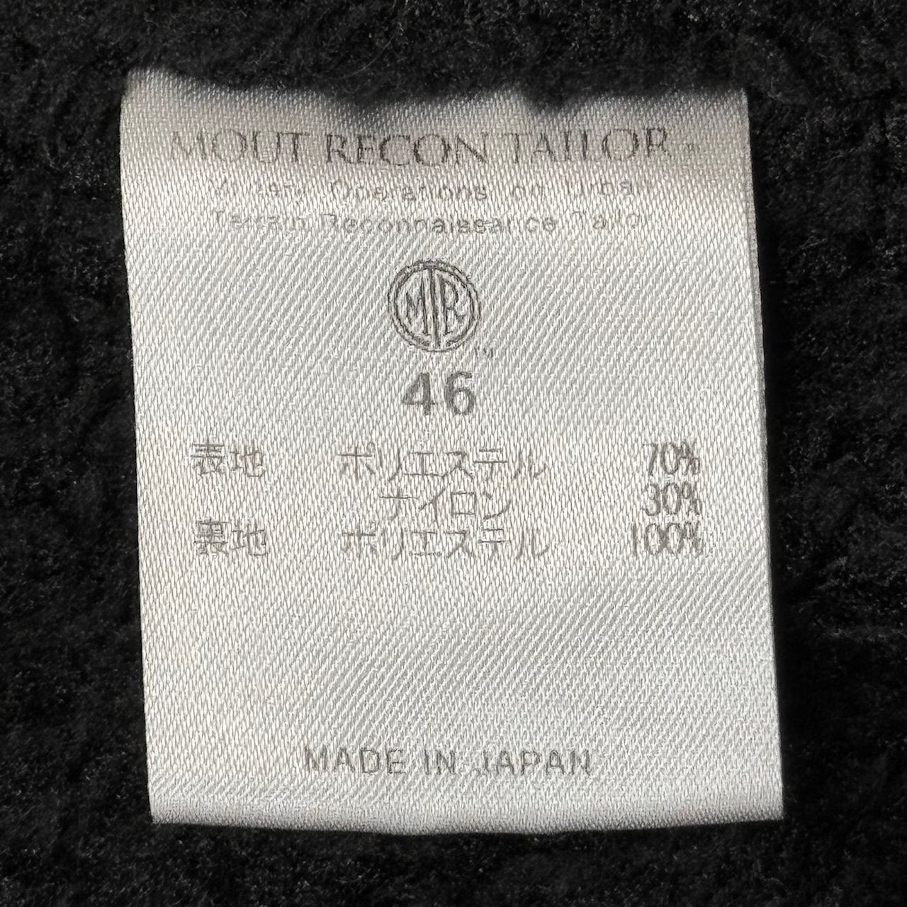 参考上代63800円 MOUT RECON TAILOR Low Loft Jacket ロー ロフト 