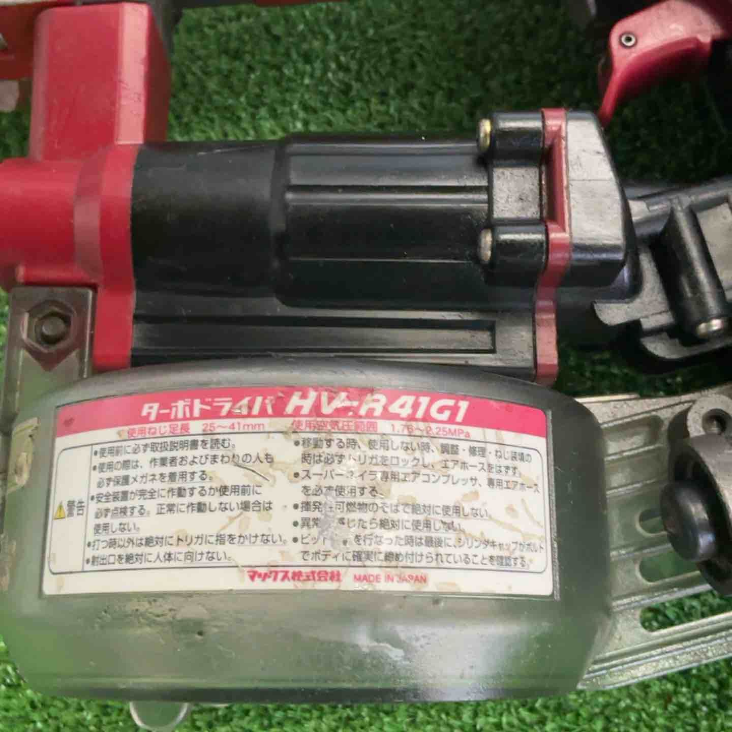 高圧エアネジ打ち機 HV-R41G1