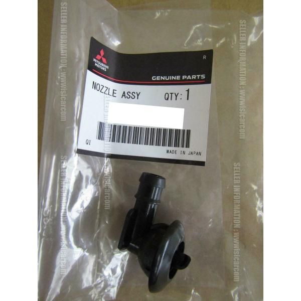 三菱純正新品ランサー用 『フロント』ウィンドウォッシャノズルのみ GF-CP9A
