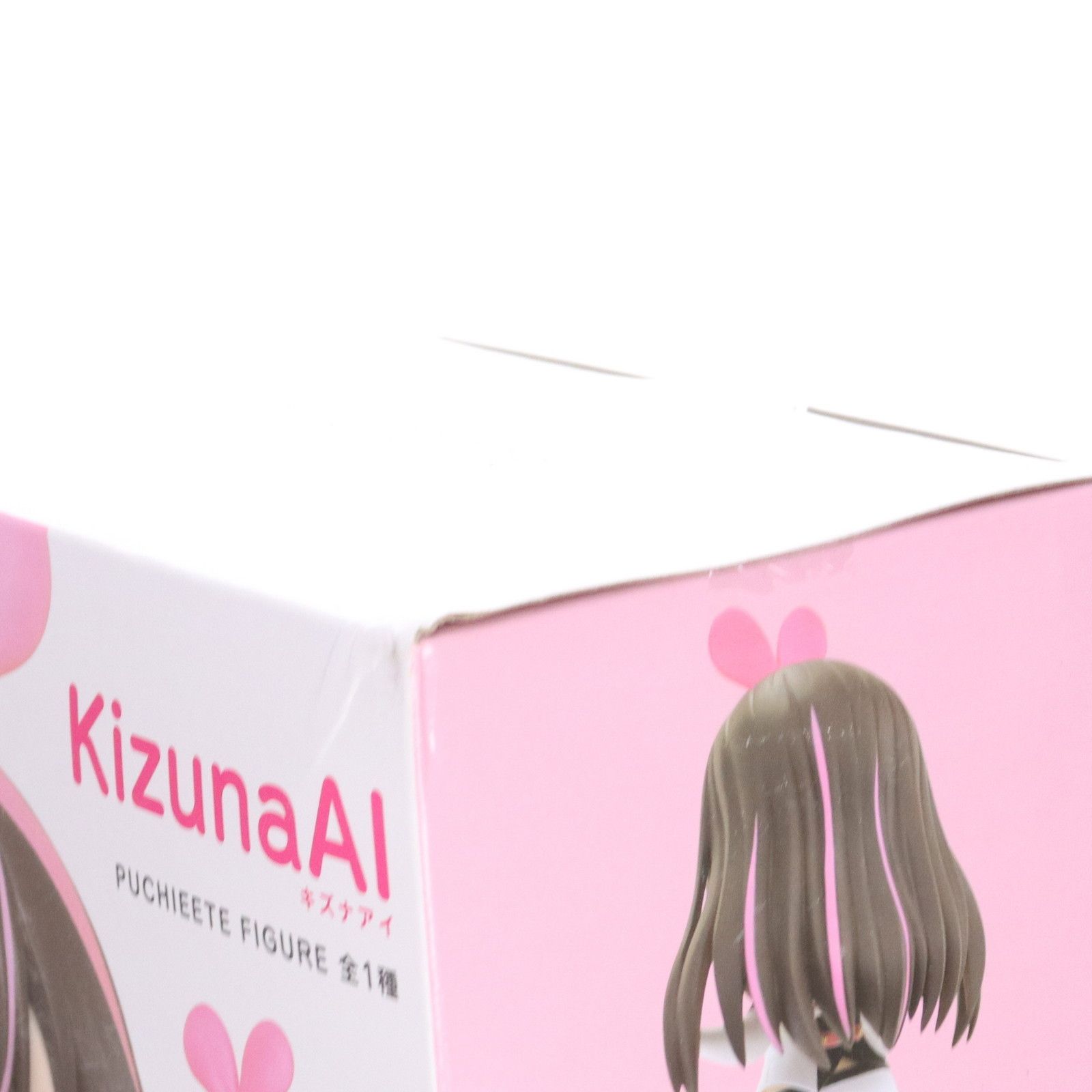 キズナアイ プチエット フィギュア バーチャルYouTuber プライズ