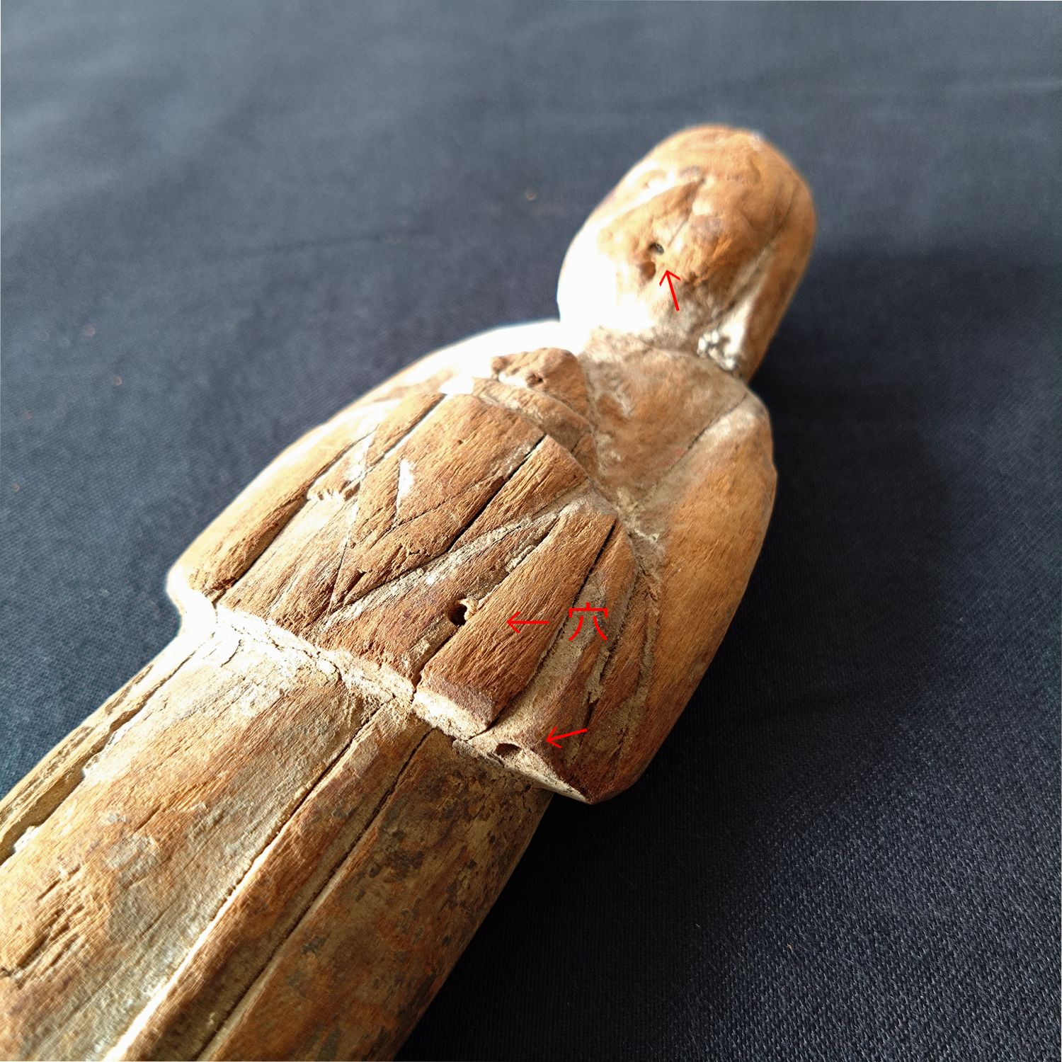 李朝 木彫り像 16.7cm 古道具坂田 0097 - メルカリ