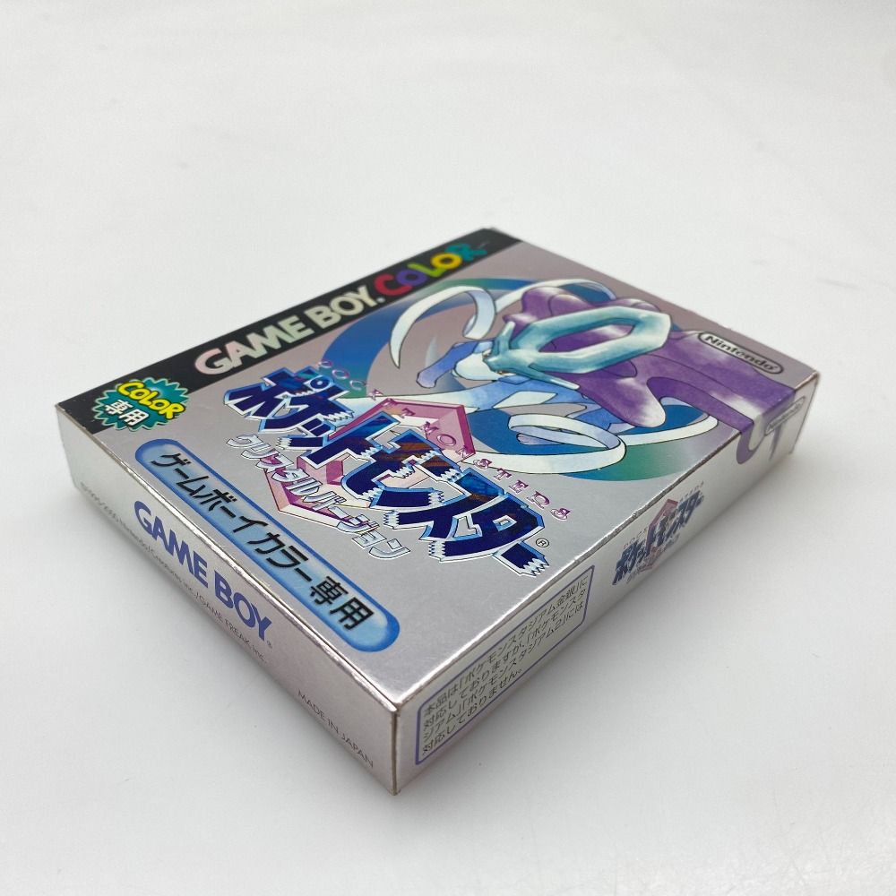 クリスタル