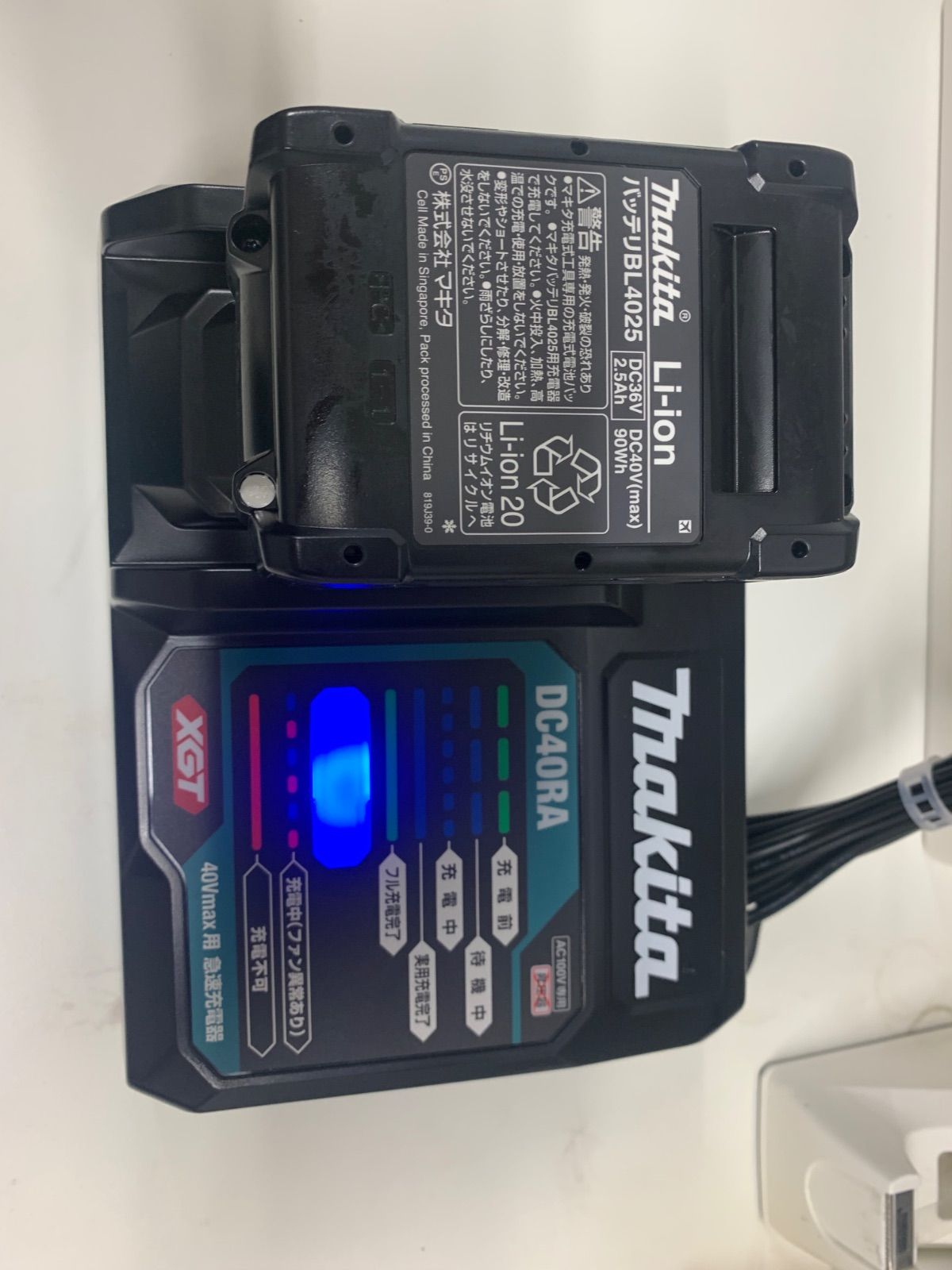 インパクトドライバー 2.5Ahバッテリー2個付き