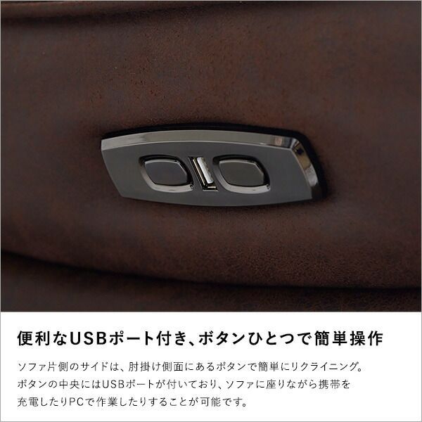 ダークブラウン 代引不可