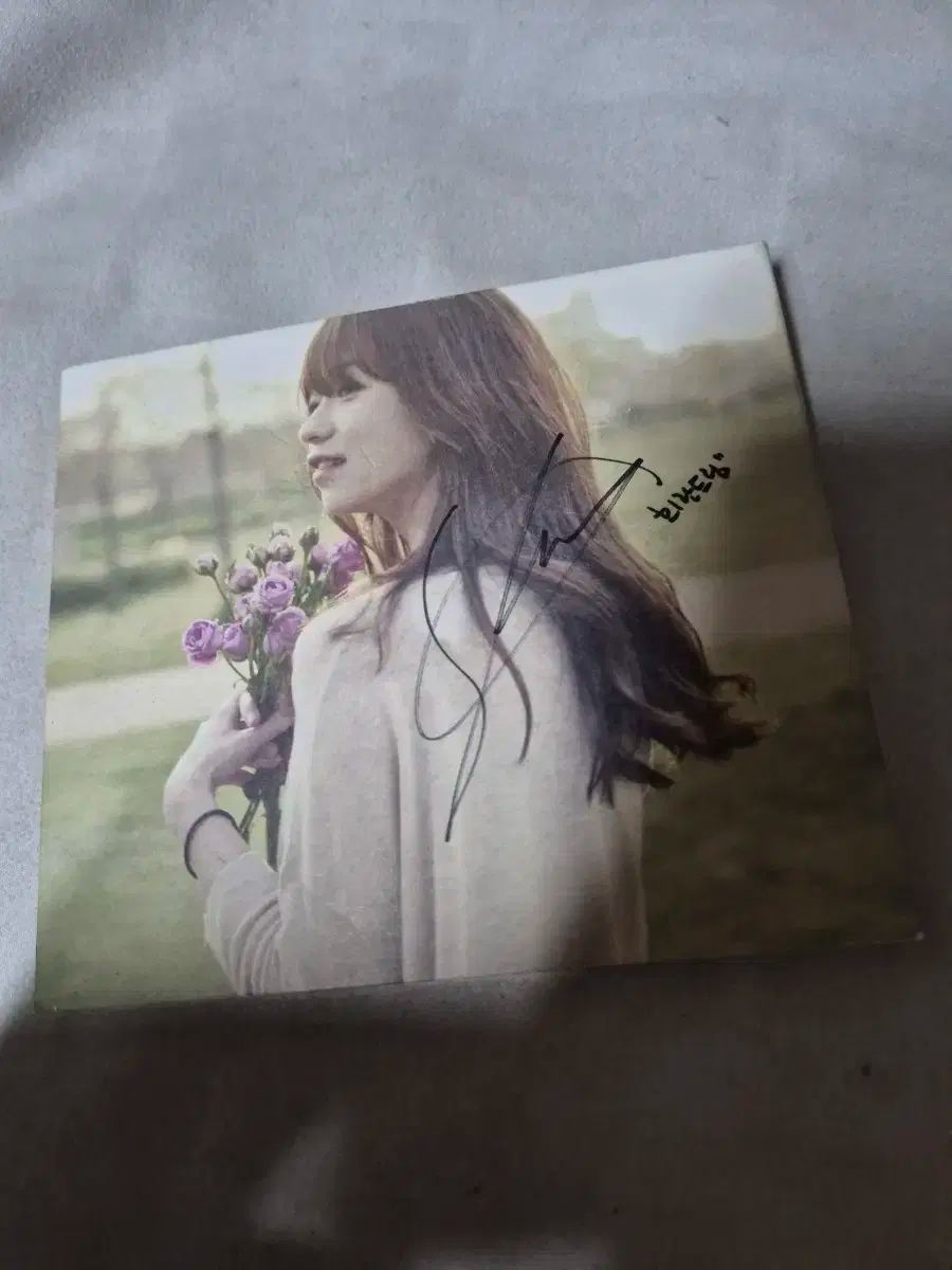 Fear,and Loathing in Las Vegas CD Cocoon for the Golden Future