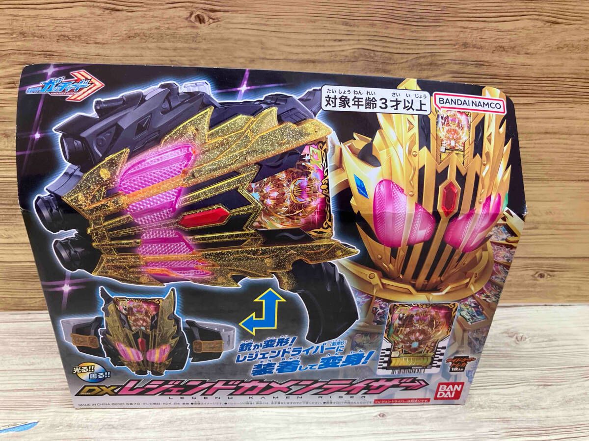 仮面ライダーガッチャード DXレジェンドカメンライザー BANDAI 3点