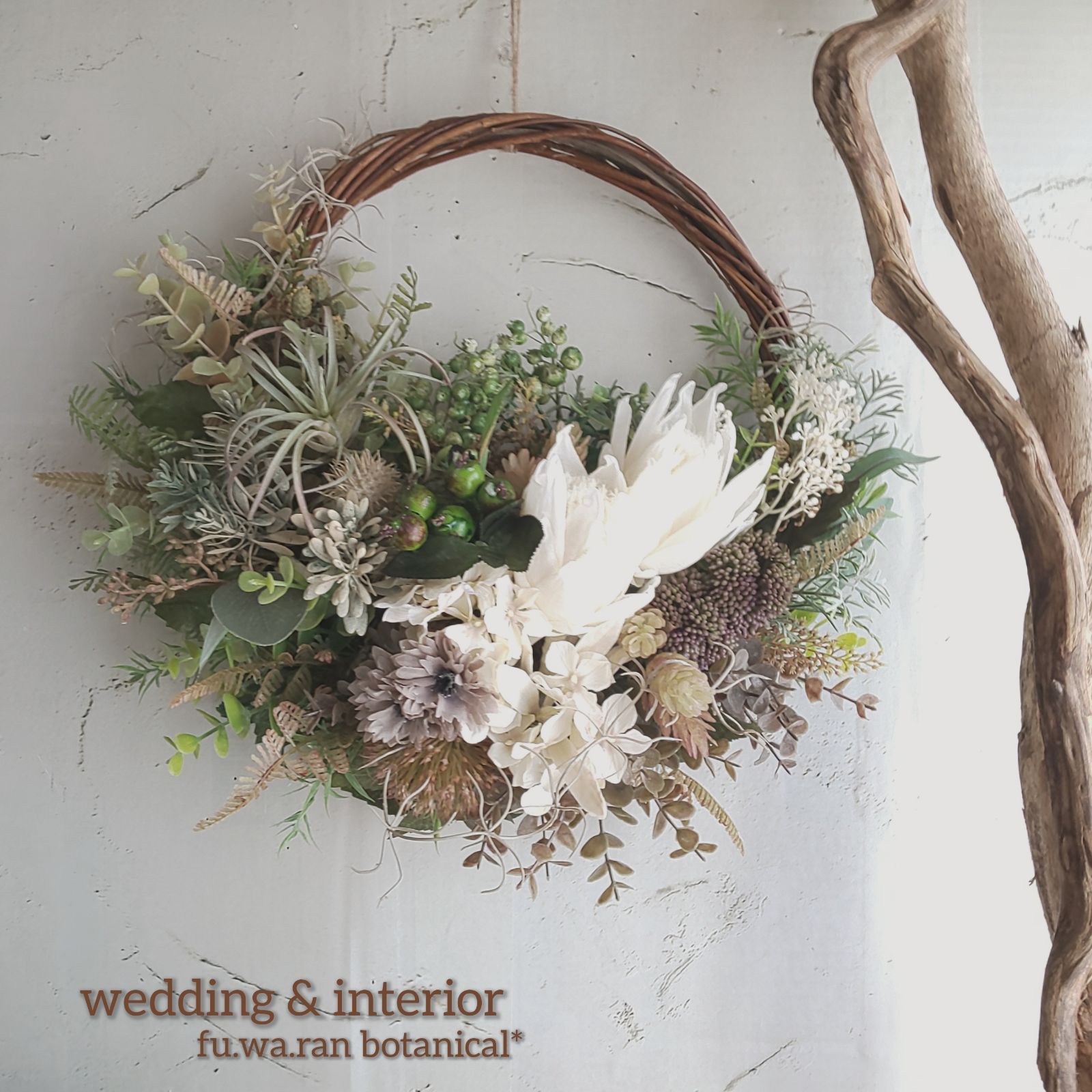 wedding&interior＊プロテア&くすみカラーおおきなフェイク