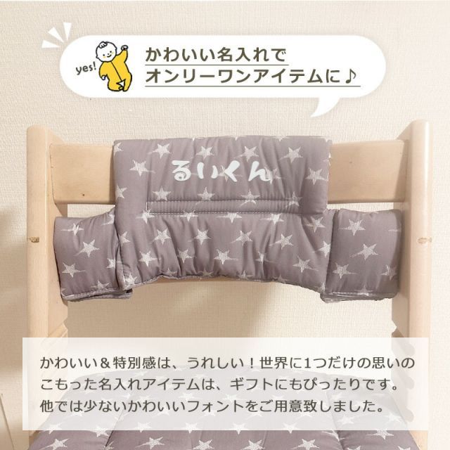 アクセサリー テフロン加工