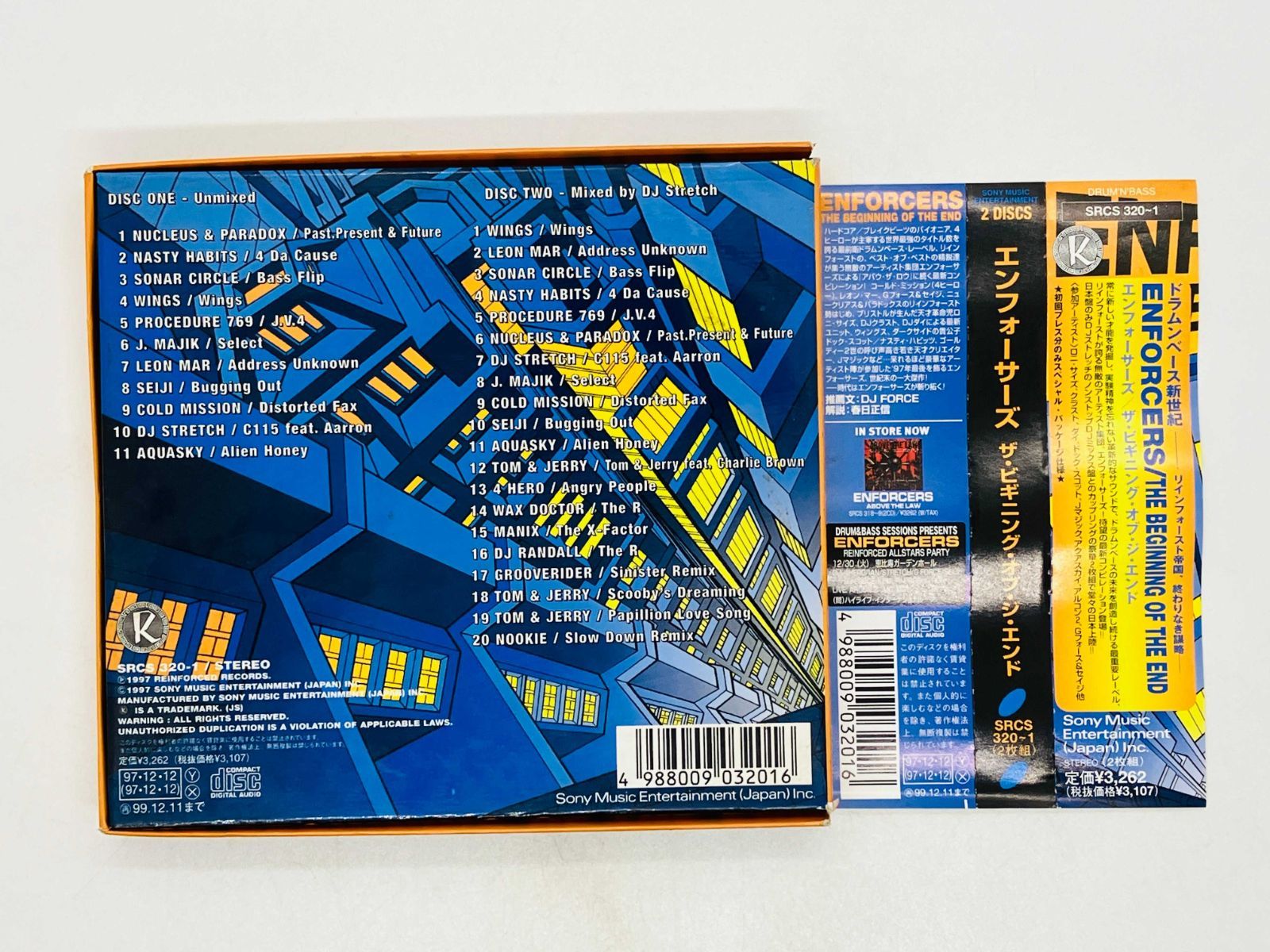Beginning Of The End LP 完全新品 CD エンフォーサーズ ザ・ビギニング・オブ・ジ・エンド