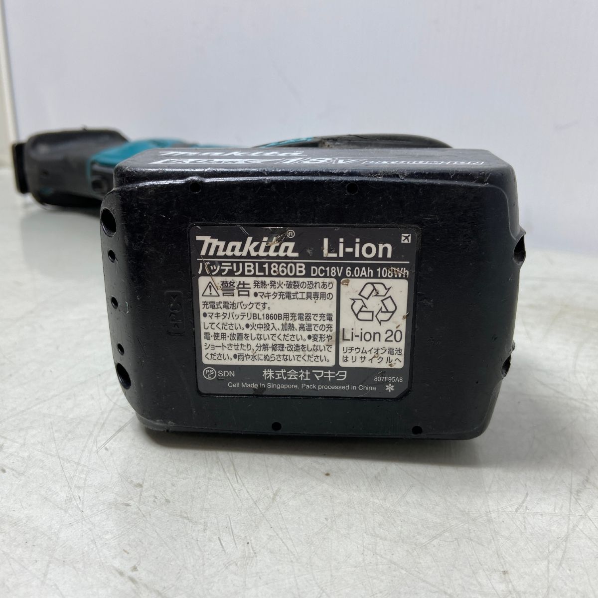ΦΦMAKITA マキタ 切断工具 レシプロソー 18v JR184D ブルー HRDEVELOPMENT_JP