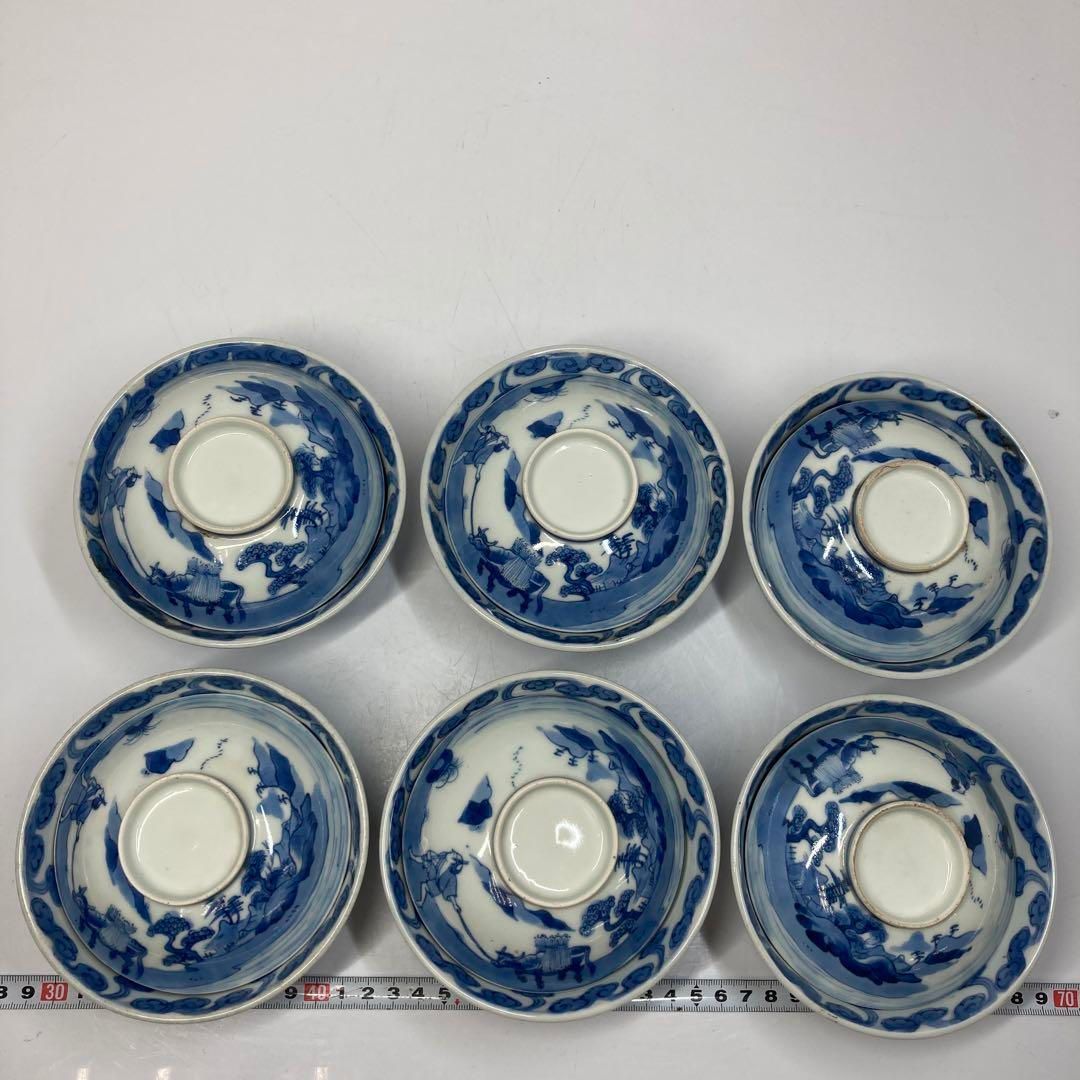 古伊万里 染付 人物画大蓋茶碗 9客 直径12 2 cm 東H 5 0822