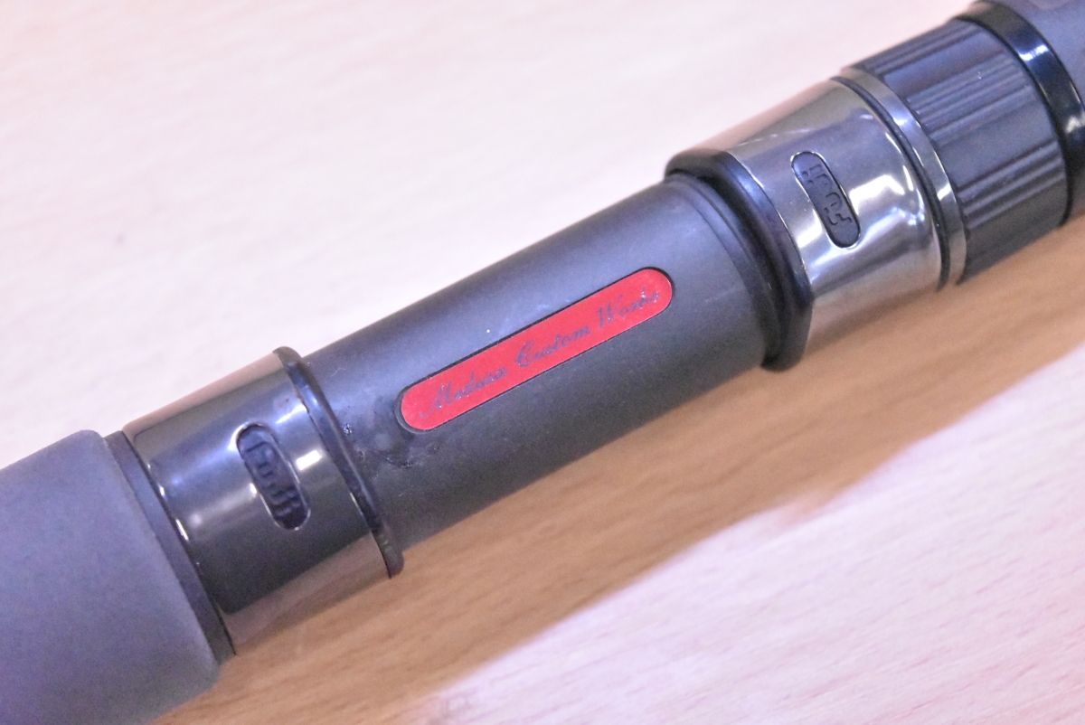 MCワークス エクスプロージョン フルコンタクト 835CTR カスタムモデル