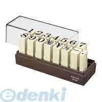 【最新作】 【新品・7営業日以内発送】コクヨ KOKUYO IS－120 エンドレススタンプ 数字特大号 明朝体 IS－120 エンドレススタンプ数字特大号 コクヨエンドレススタンプ エンドレススタンプ特大号【沖縄離 はんこ・スタンプ