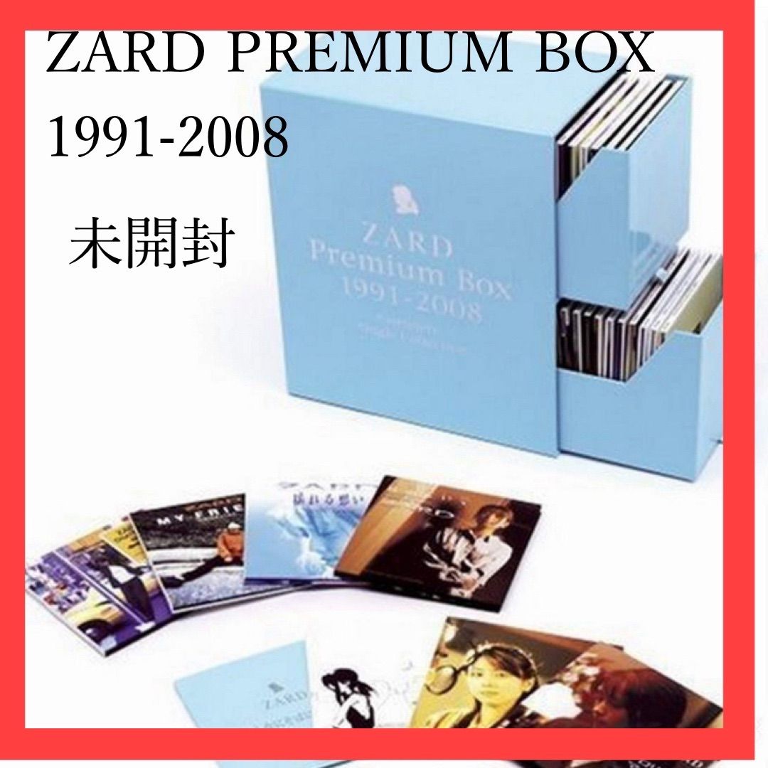 ZARD PREMIUM BOX 1991-2008 可愛 プレミアム