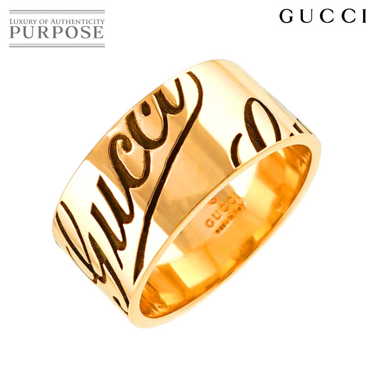 グッチ GUCCI アイコン プリント ロゴ 14 リング K18 YG イエローゴールド 750 指輪 Logo Ring 90273774