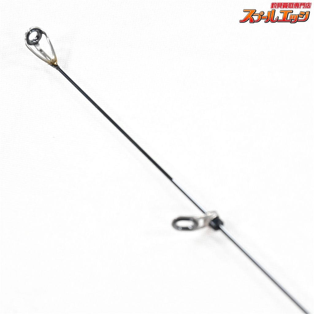 【がまかつ】 がま磯 グレ 競技スペシャル4 IV 125-50 1.25-5.0