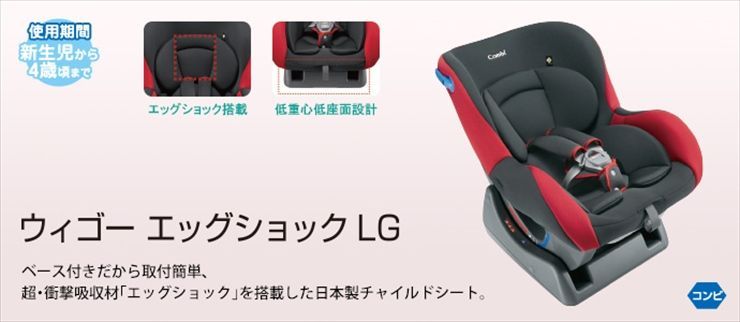 人気の福袋 品質満点！ 新品、未使用 美品 ウィゴー サイド