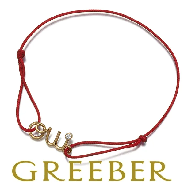 2025年最新】OUI リング diorの人気アイテム - メルカリ