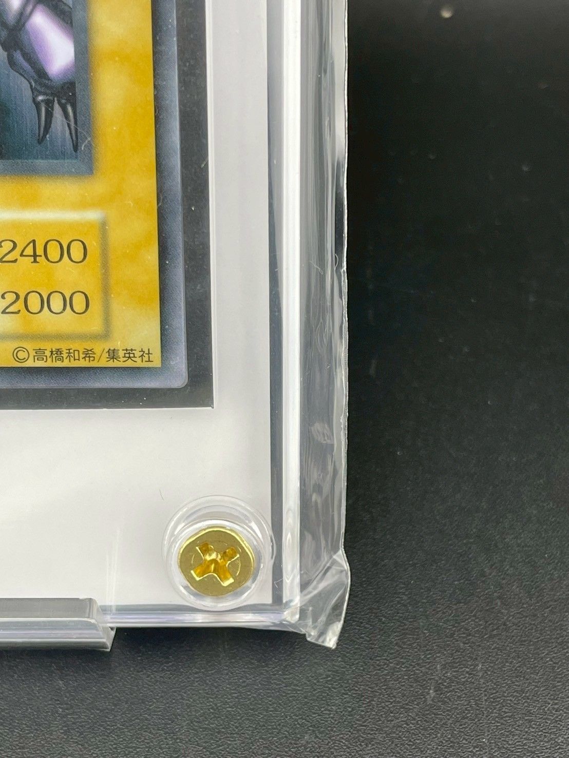 未開封品】 真紅眼の黒竜 ステンレス YCSJ 遊戯王デュエルモンスターズ