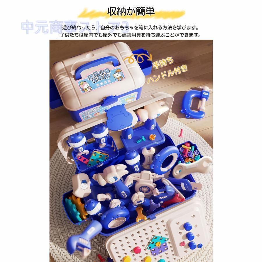 neru design works FUTAMATA TSUNAGUセット neru design works FUTAMATA TSUNAGUセット neru design works