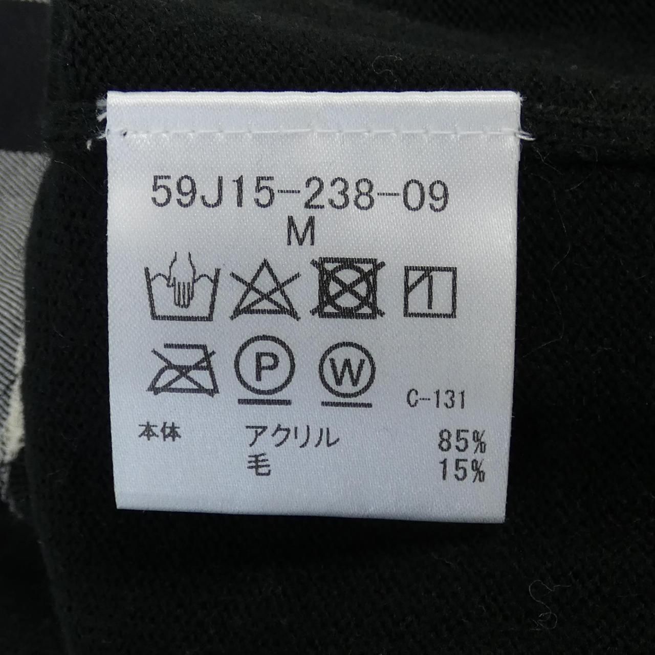 シービークレストブリッジ CB