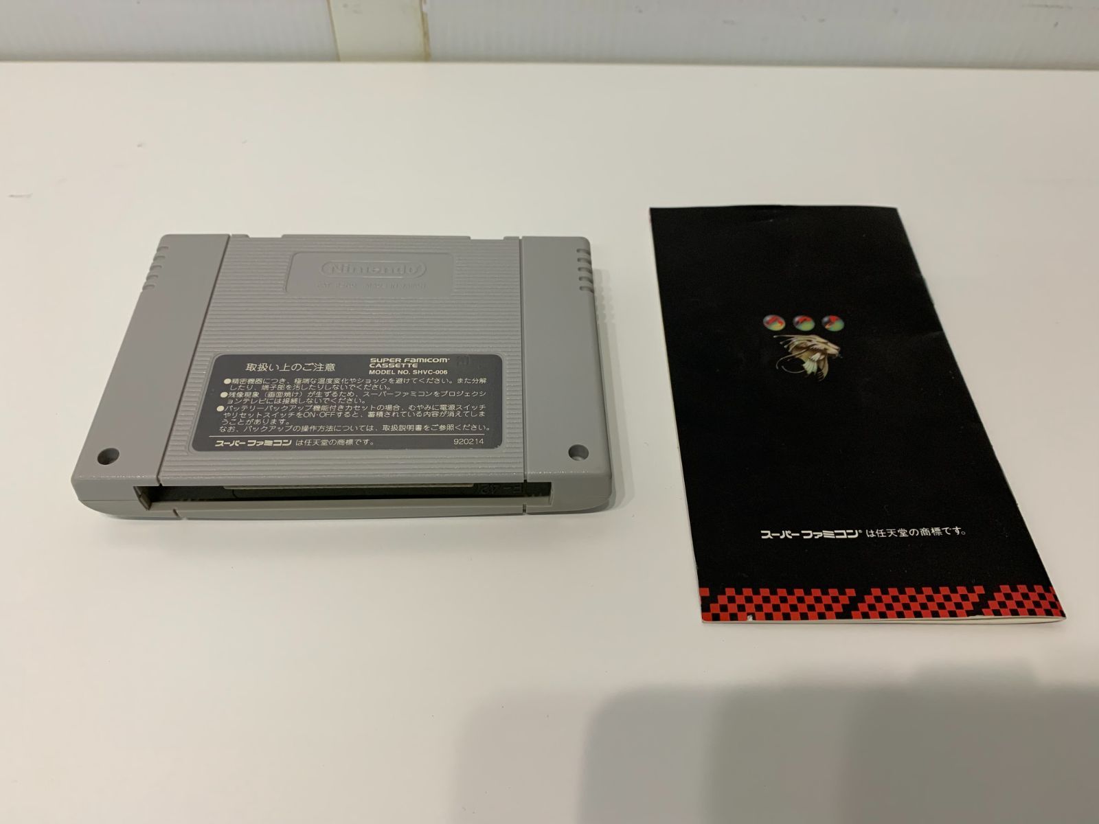 スーパーファミコン SFC マイケル・アンドレッティ インディー
