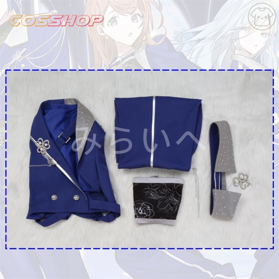 コスプレ衣装 コス服