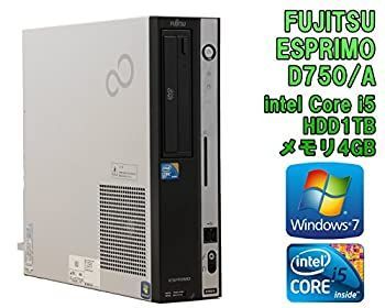 【中古】【大容量HDD初期設定済！中古デスクトップパソコン】富士通 ESPRIMO D750/A Windows7 Core i5 650 3.20GHz メモリ4GB HDD1TB