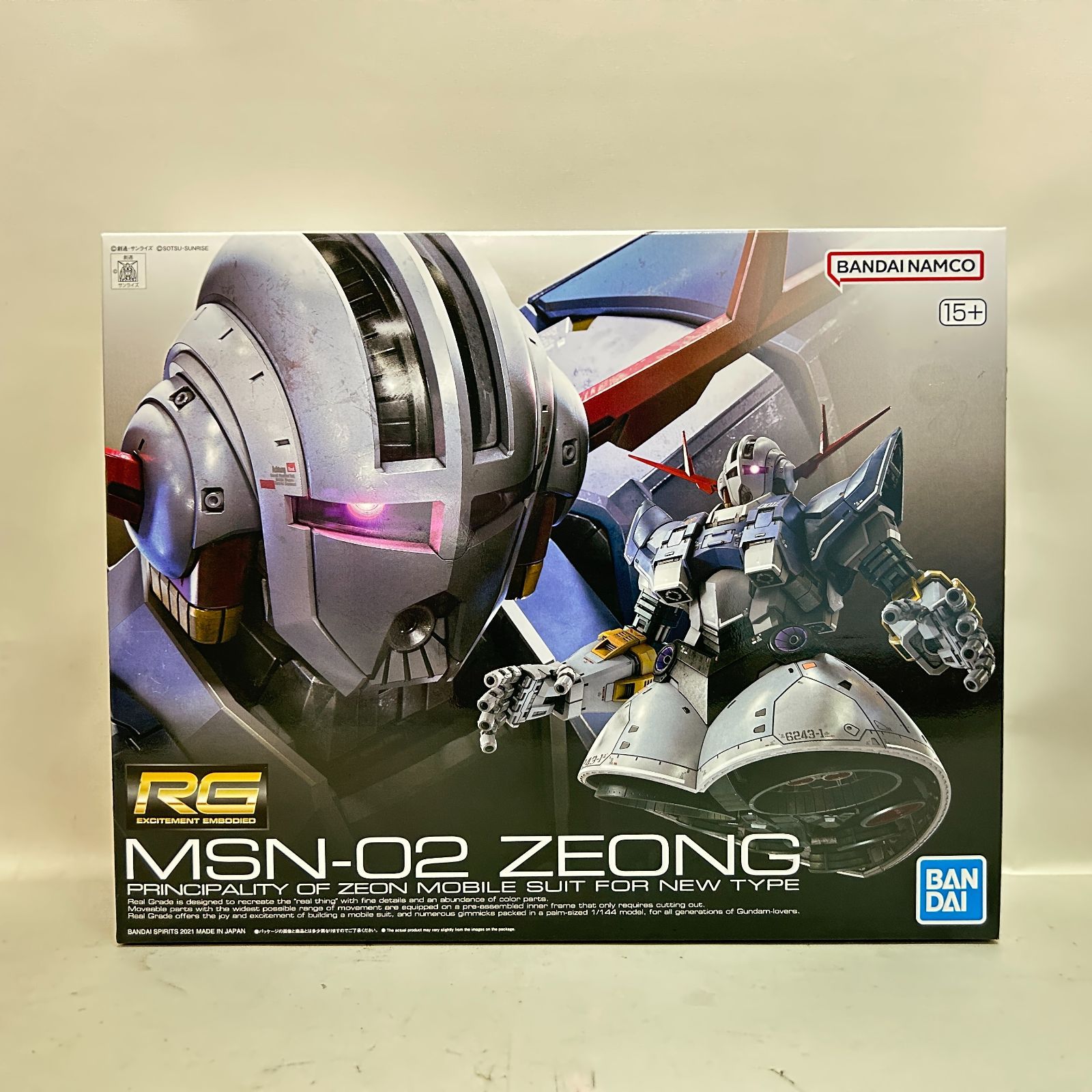 ジオング　楽一番公式アカウント01さん　専用 浜館42-884】 RG 機動戦士ガンダム ジオング 1/144スケール