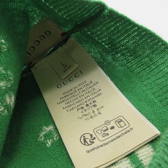 ニットキャップ