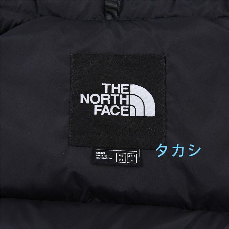 THE