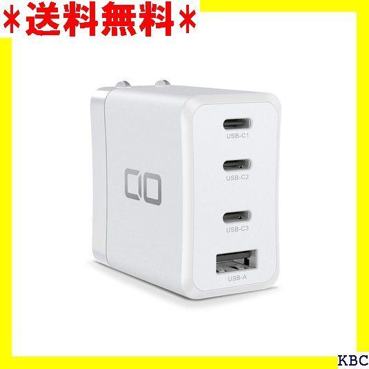 ☆人気商品 CIO LilNob Share iPhone12 USB PD 充電器 卵サイズ ４