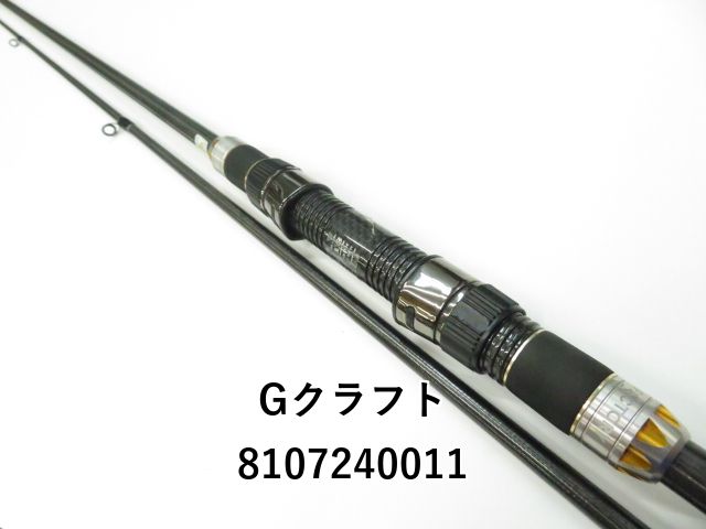 Gクラフト セブンセンス ミッドストリーム リミテッド MSLS-982