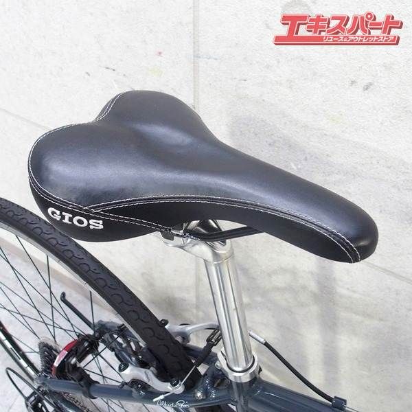 ミストラル 戸塚店