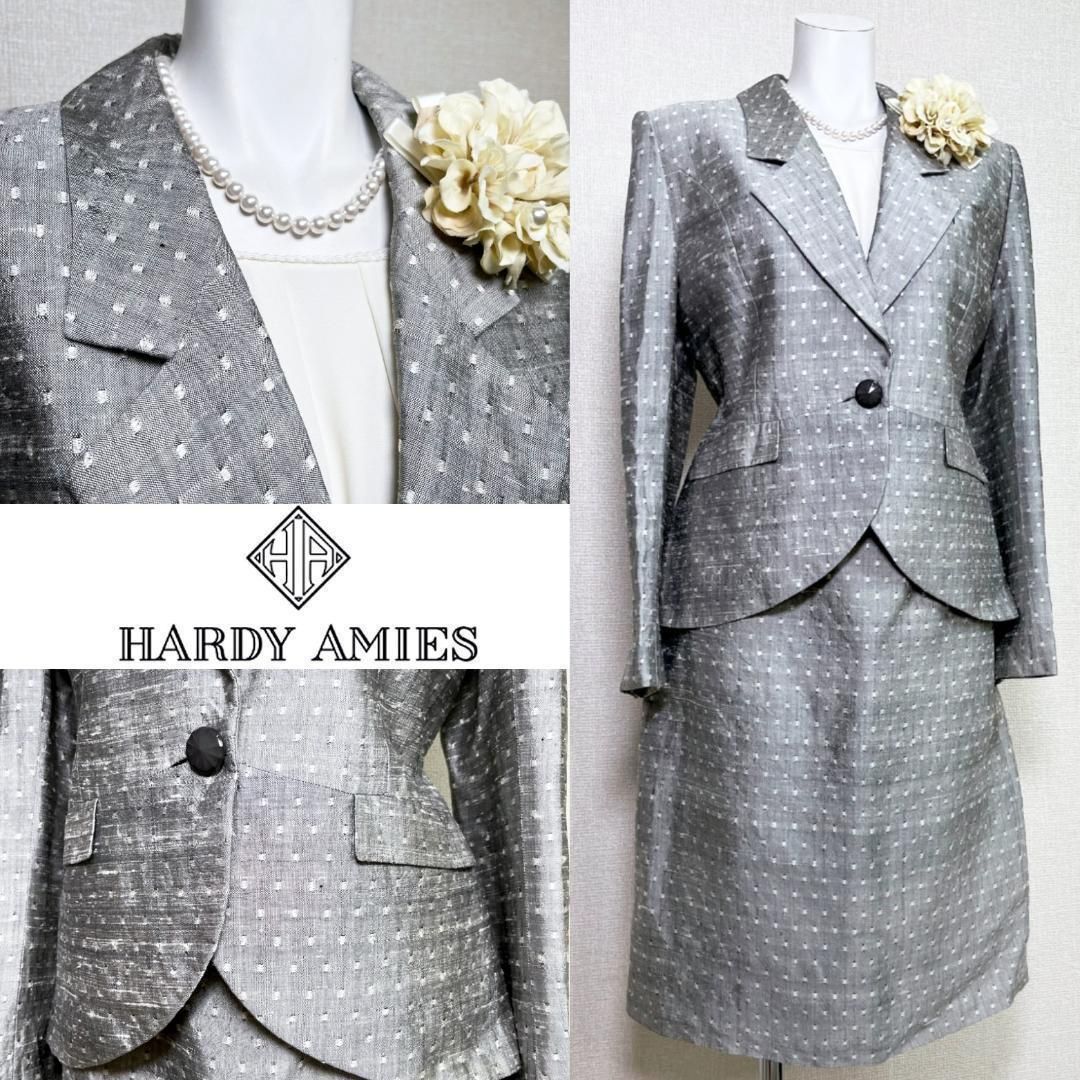 ◾️当日発送 訳あり ハーディエイミス シルク セレモニー 11号