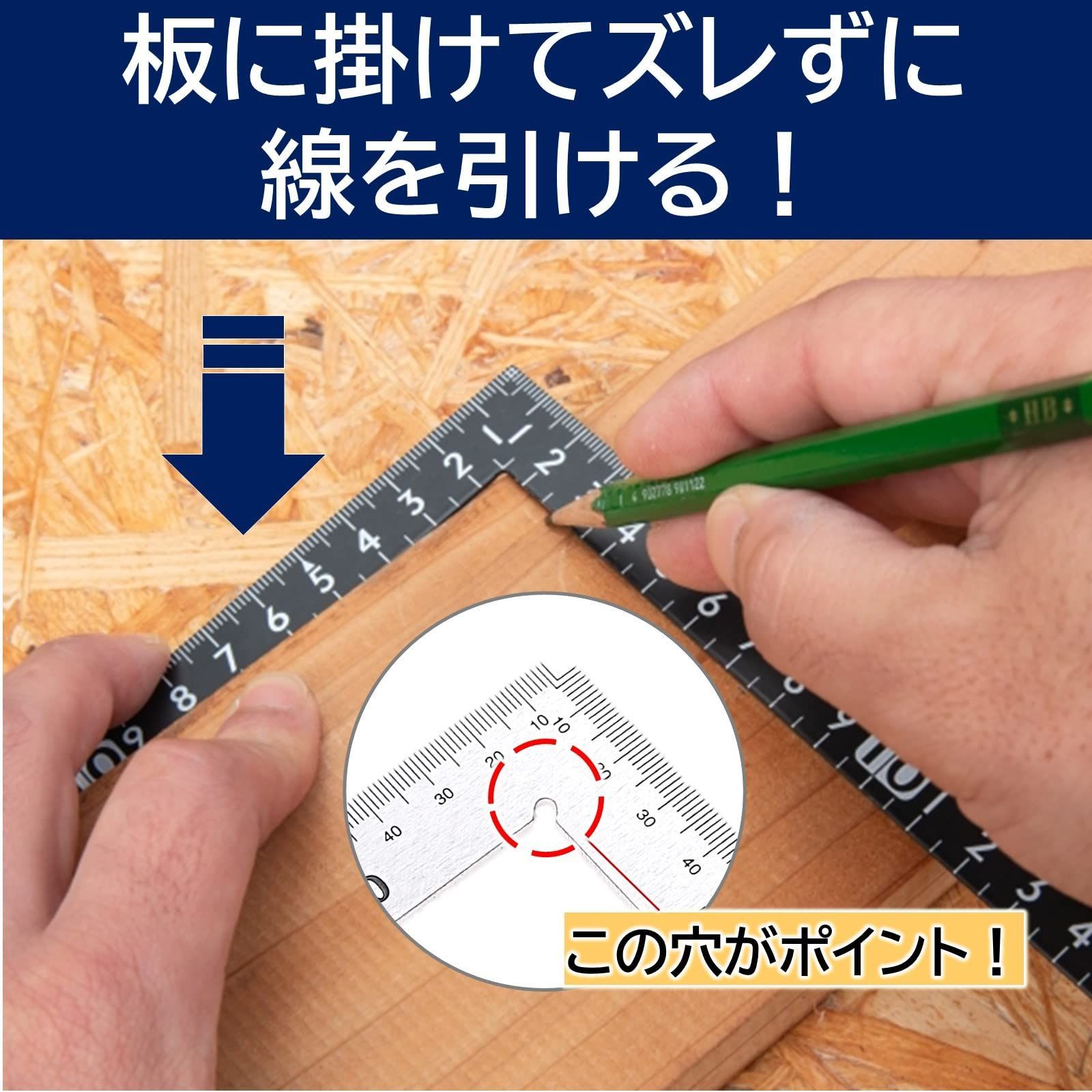 カーペンター DIY