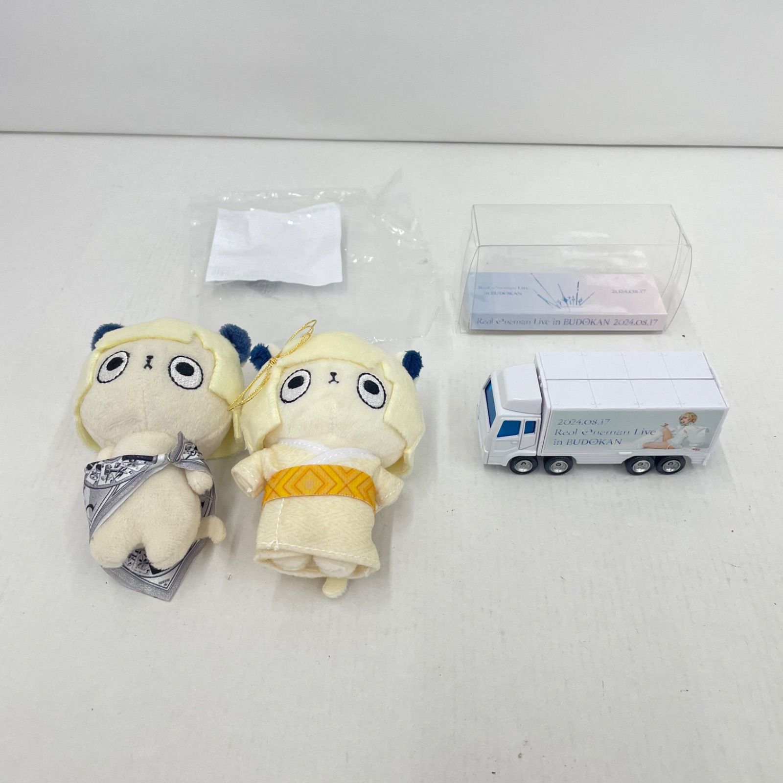 瀬戸店】Reolあにょといっしょ(ぶどうかん) ぬいぐるみキーホルダー