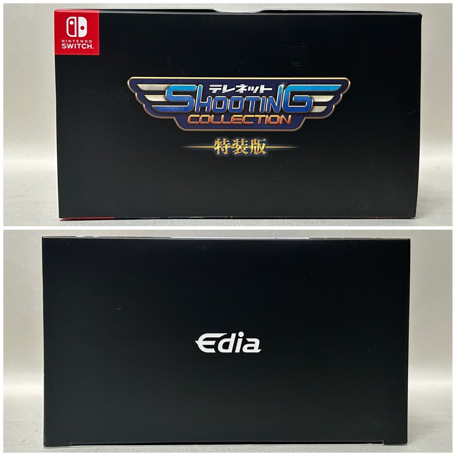 Switch