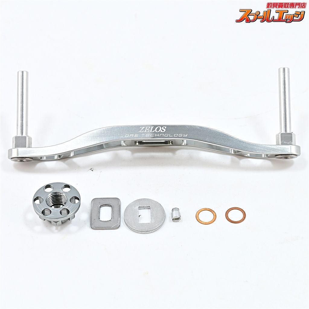 ZPI ゼロス 92mmマシンカットハンドル シマノ用 ノブ無しモデル チタンシルバー シマノ左巻きナット付 ZPI ZELOS m40932