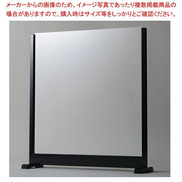 アクリル板 木製フレーム(黒) W600×H600 E110-245-50