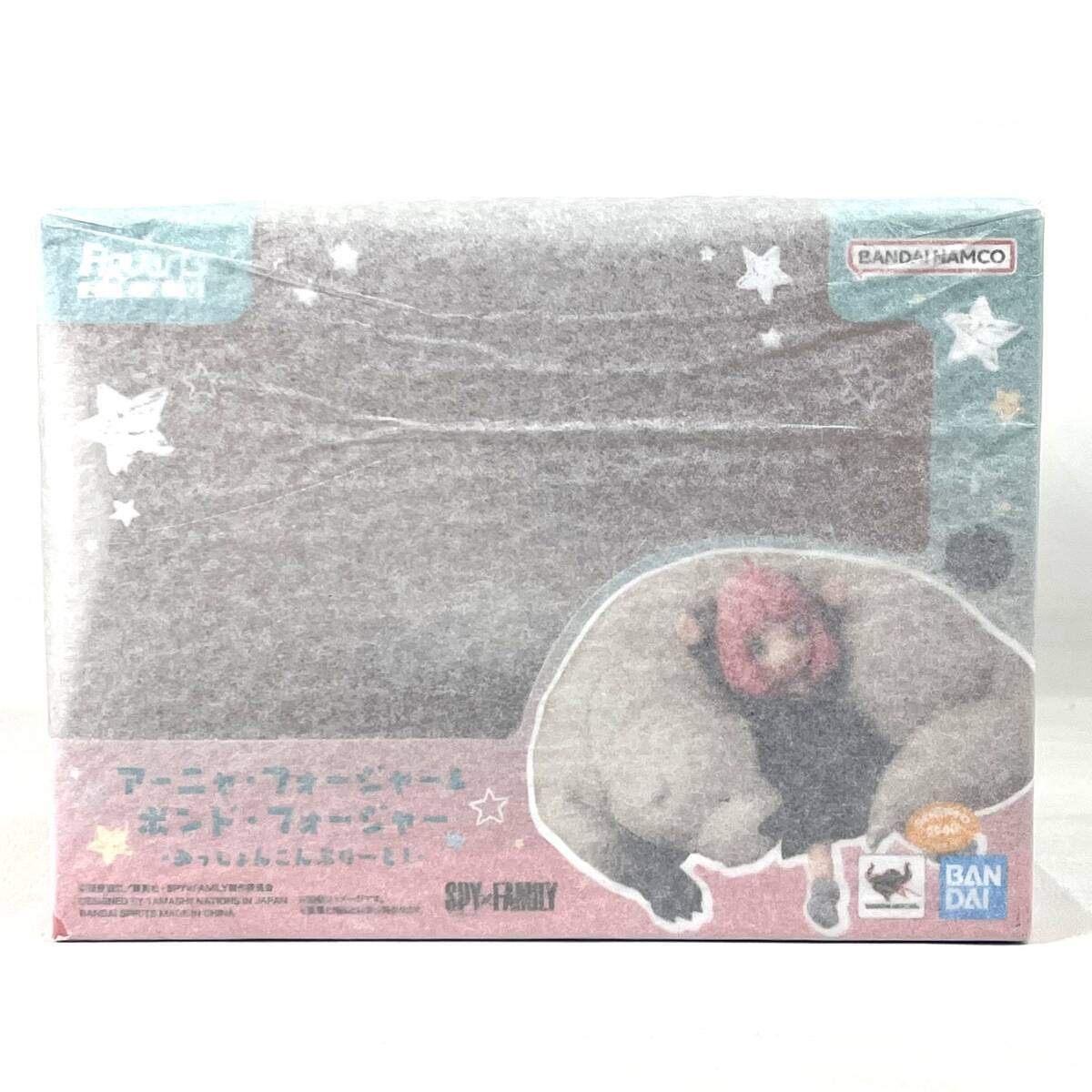 フィギュアーツZERO アーニャ・フォージャー ボンド みっしょん