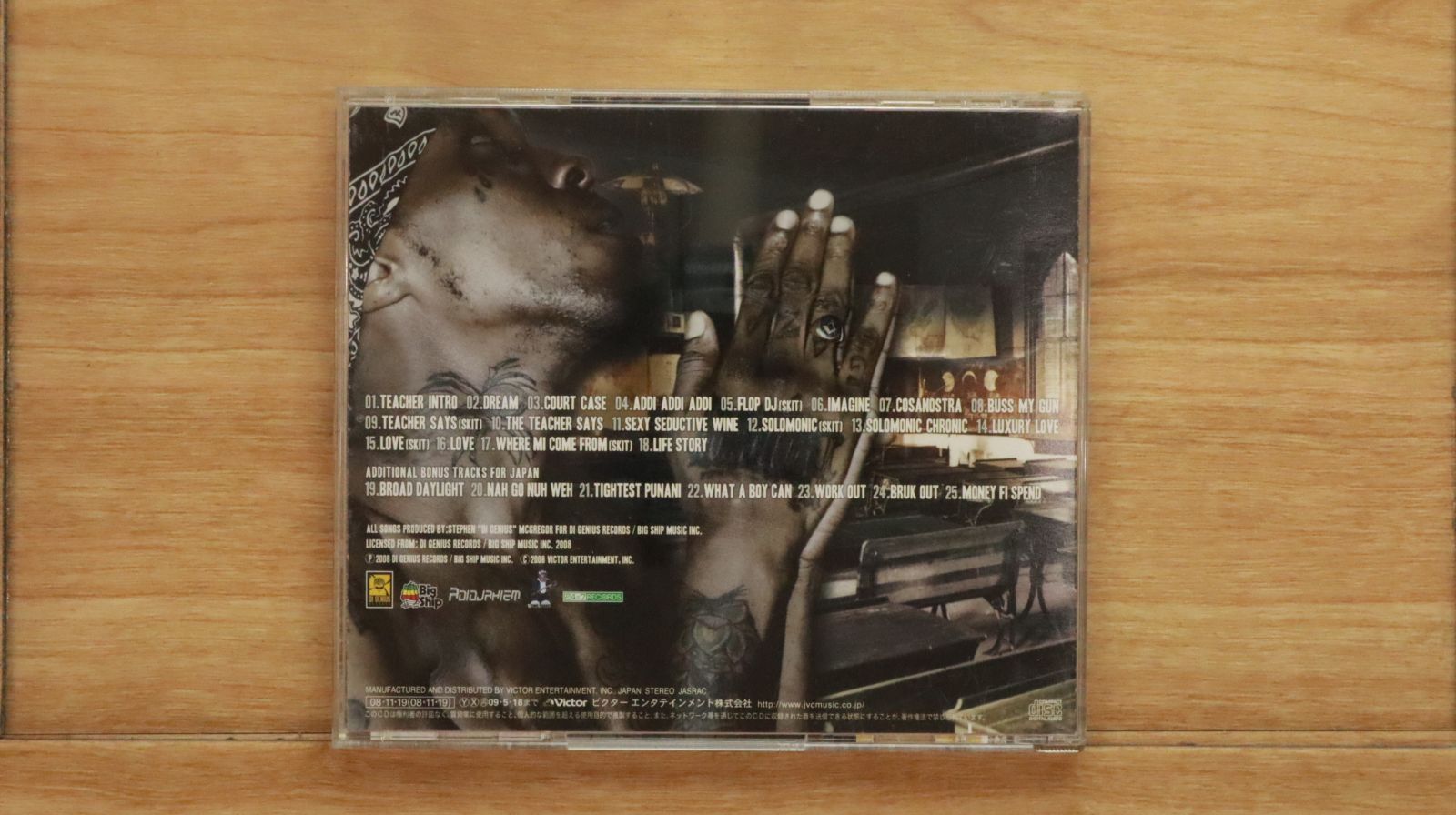 DOLL$BOXX　ドールズボックス　抽プレ当選品　直筆サインポスター　Fuki 国内盤CD☆ヴァイブス・カーテル/Vybz Kartel□ ティーチャーズ